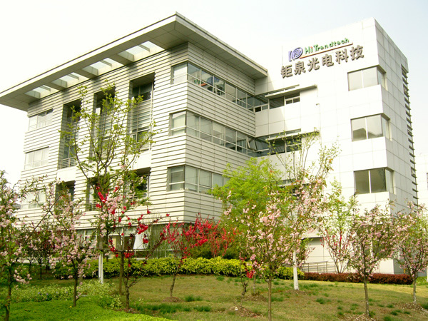 钜泉光电科技(上海)股份有限公司 钜泉光电科技(上海)股份有限公司